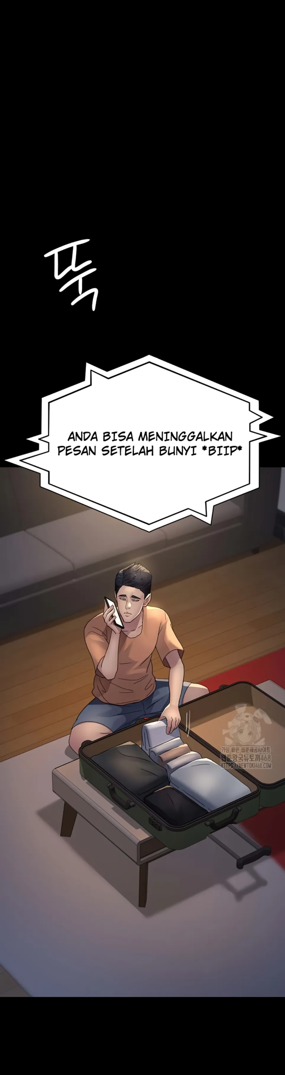 Night Hospital - Chapter 96 24