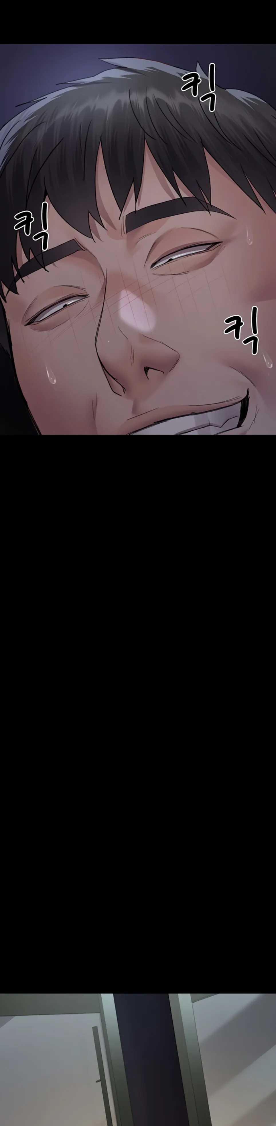 Night Hospital - Chapter 96 37