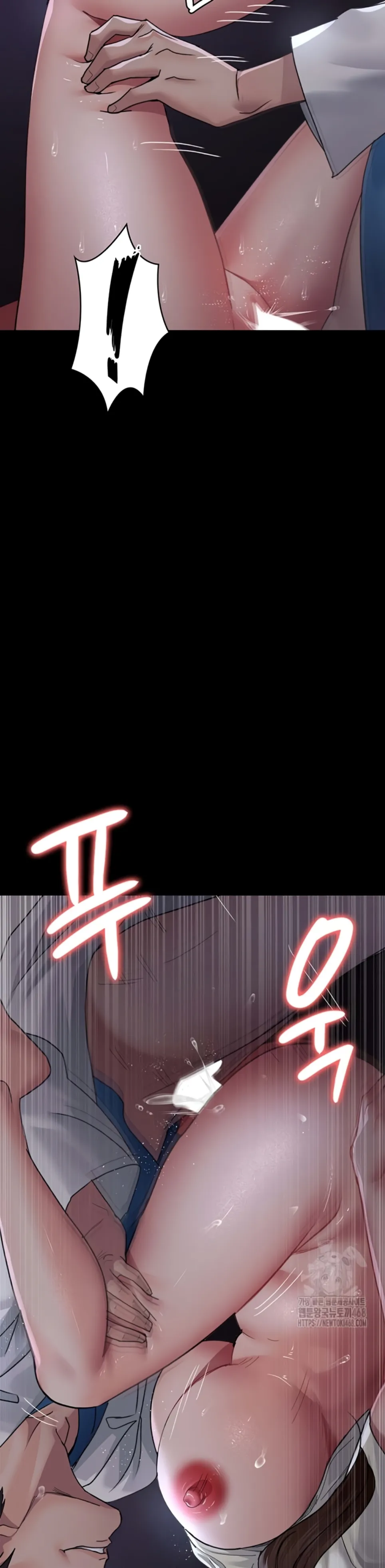 Night Hospital - Chapter 96 34