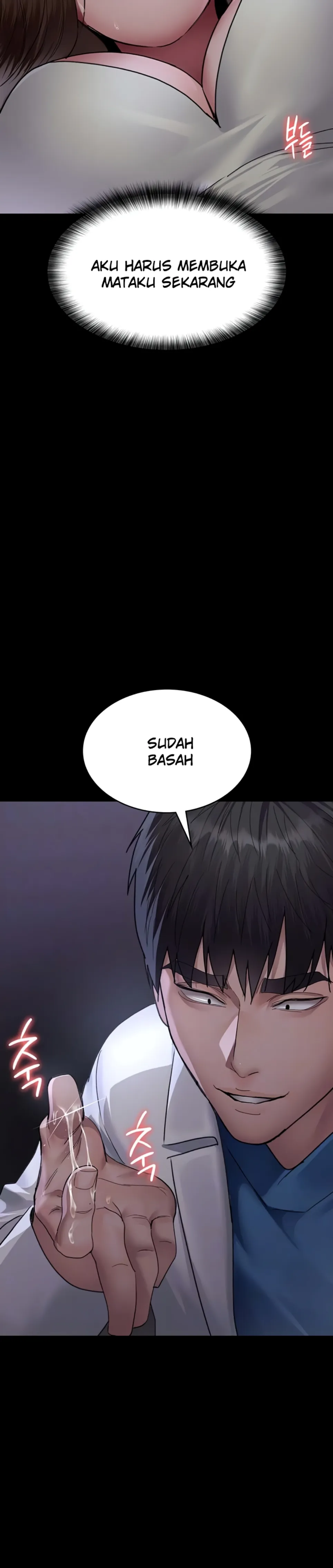 Night Hospital - Chapter 96 6