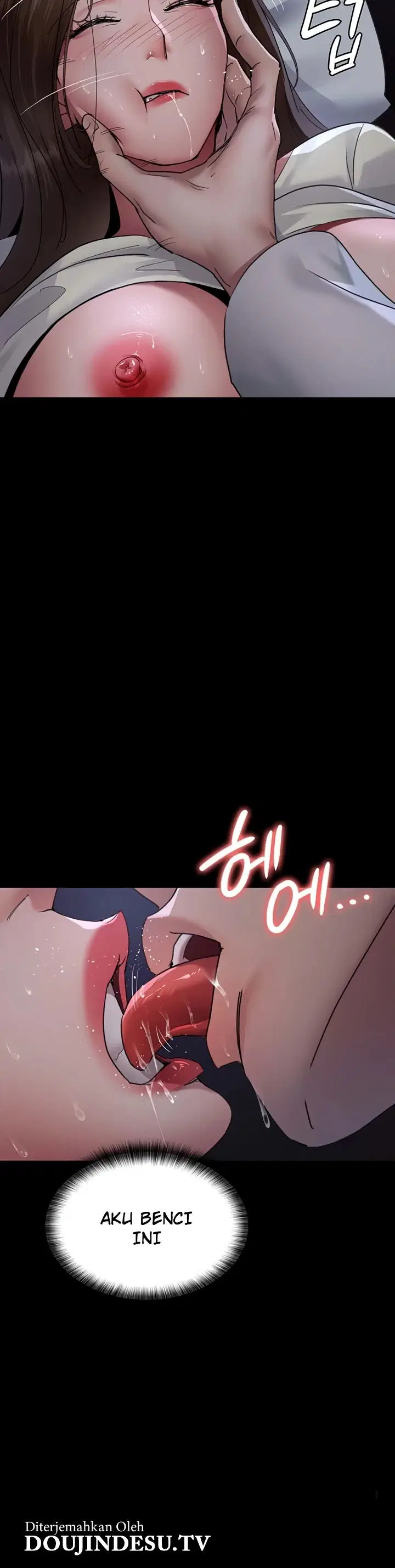 Night Hospital - Chapter 97 9