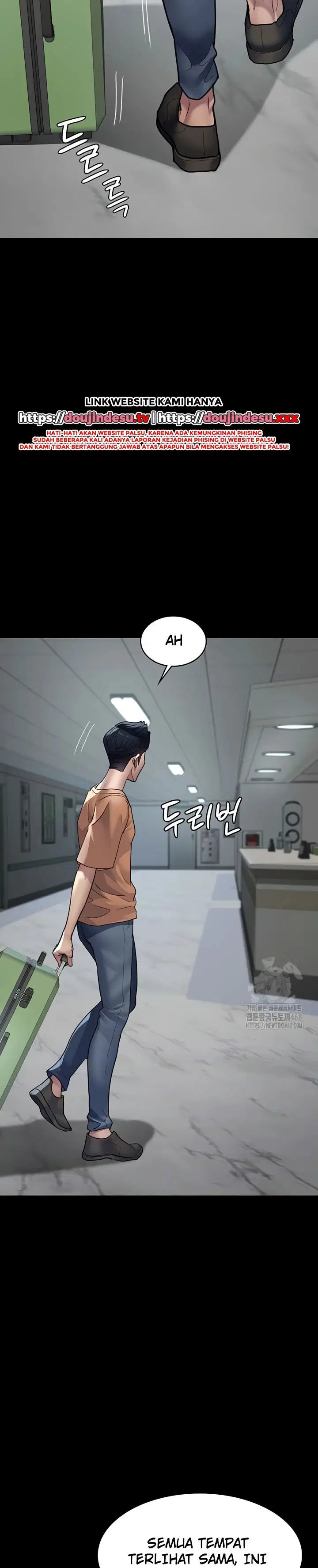 Night Hospital - Chapter 97 2