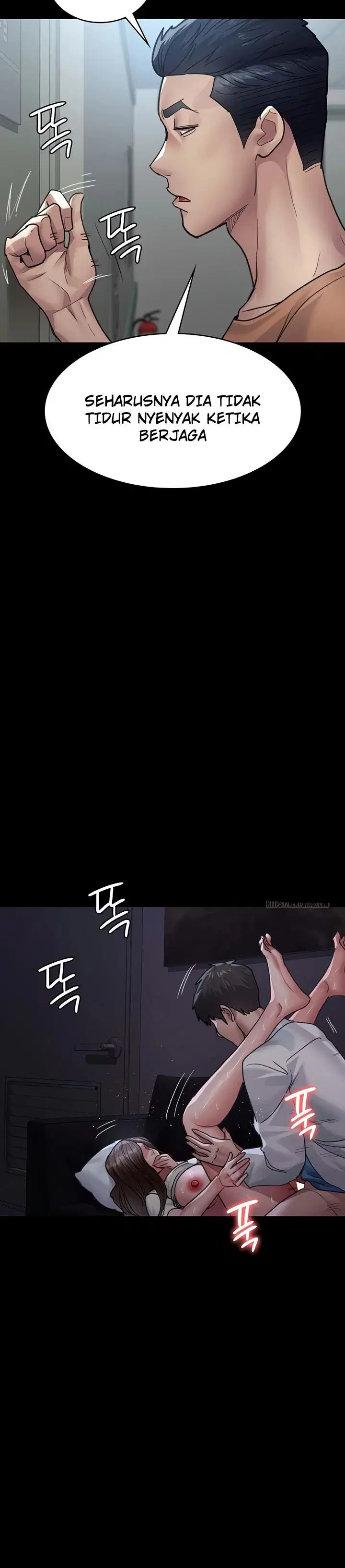 Night Hospital - Chapter 97 23