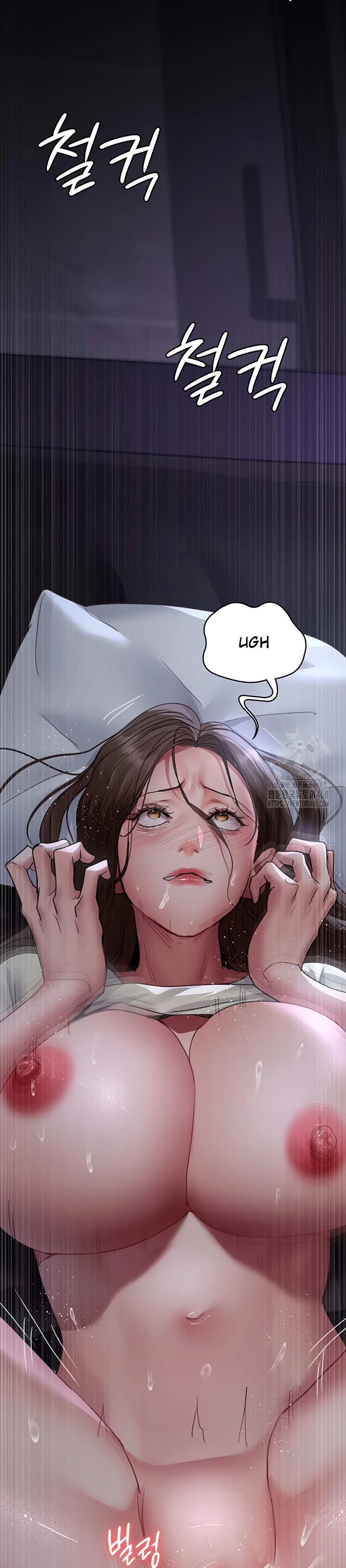 Night Hospital - Chapter 97 20