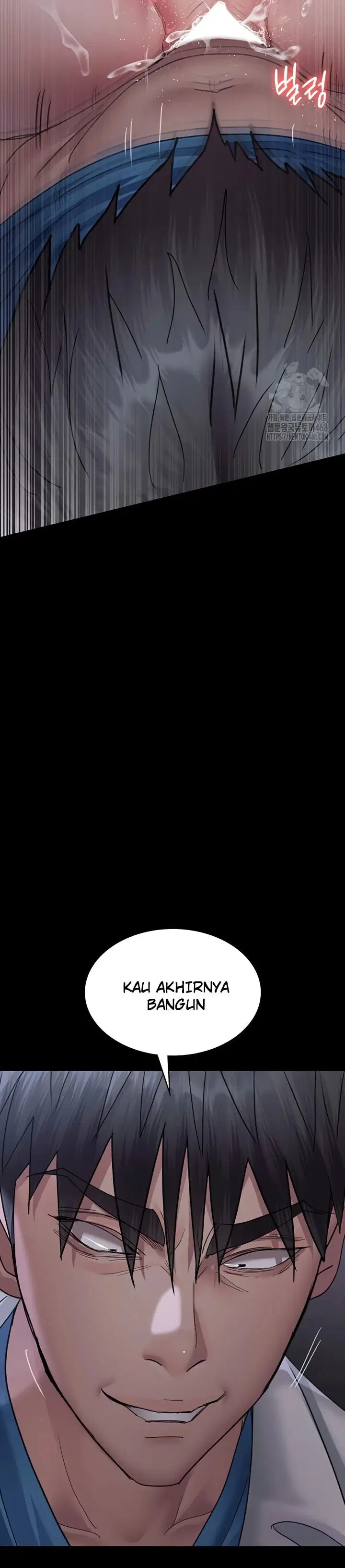 Night Hospital - Chapter 97 21