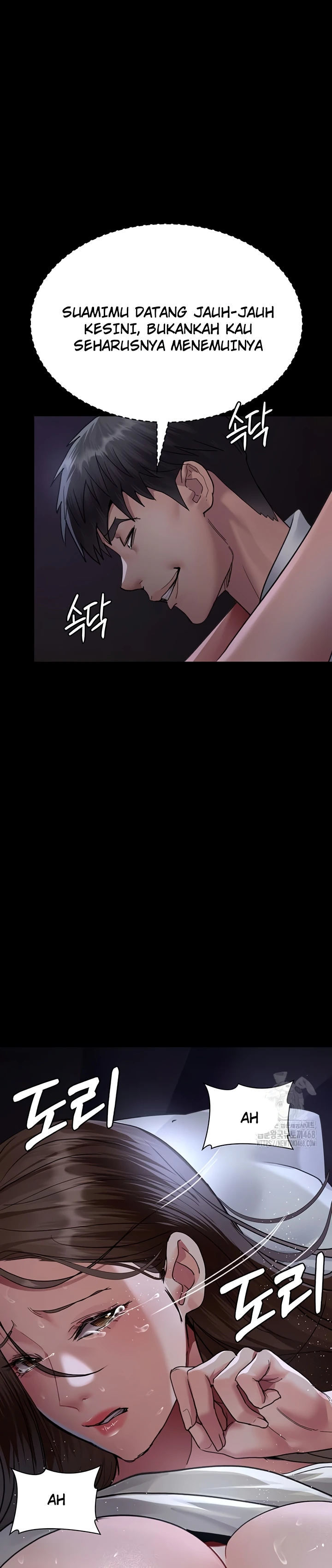 Night Hospital - Chapter 97 25