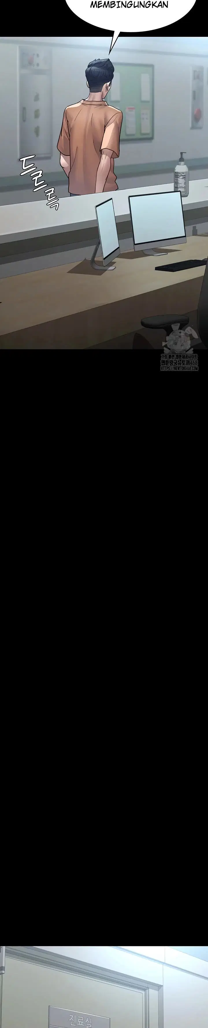 Night Hospital - Chapter 97 3