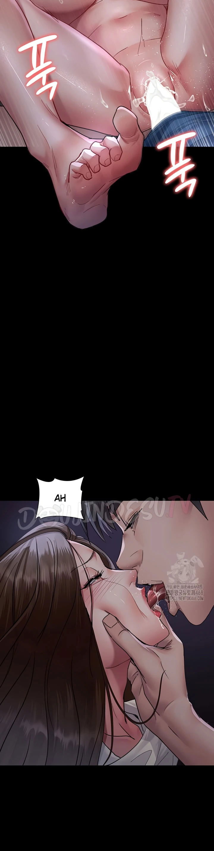 Night Hospital - Chapter 97 11