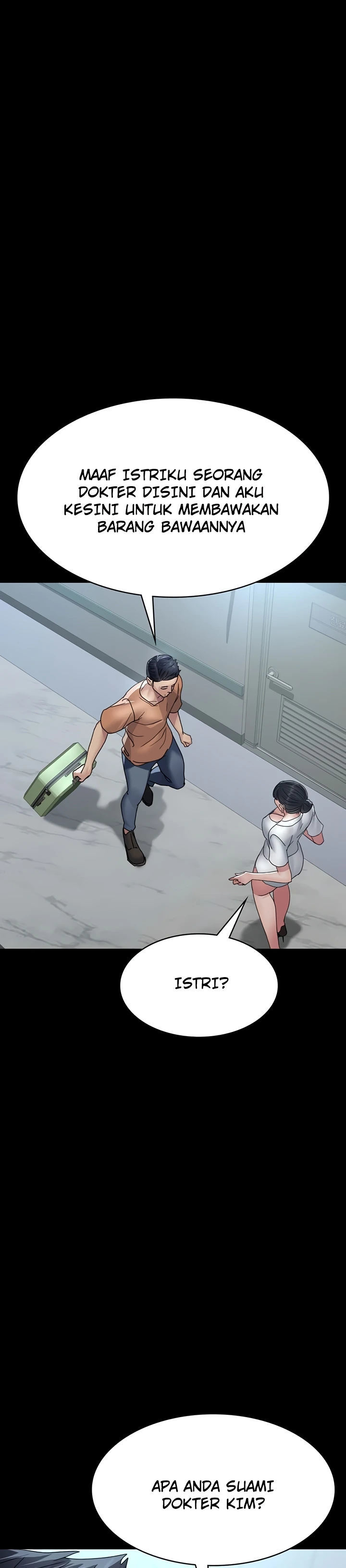 Night Hospital - Chapter 97 17