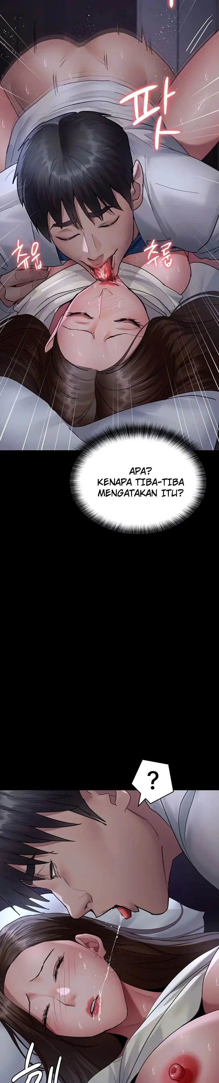 Night Hospital - Chapter 97 7