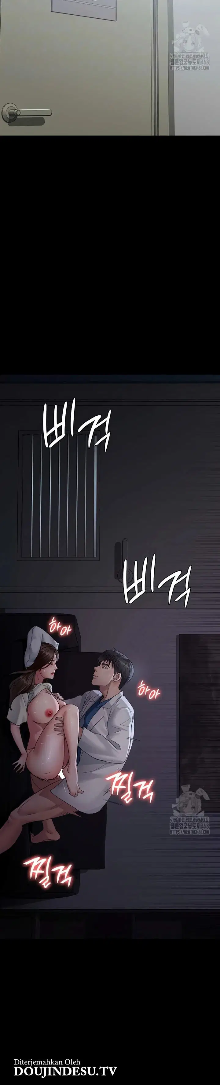 Night Hospital - Chapter 97 4