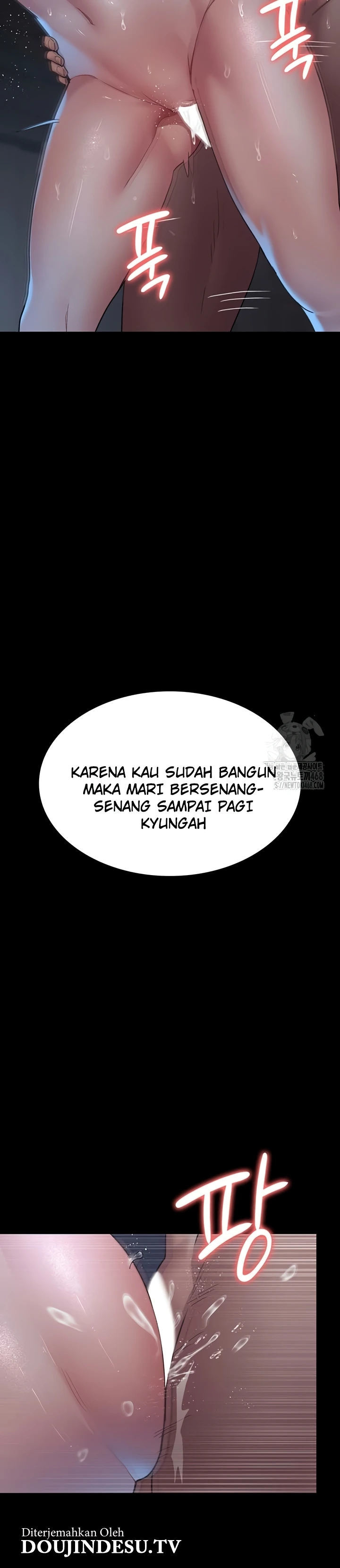 Night Hospital - Chapter 97 42