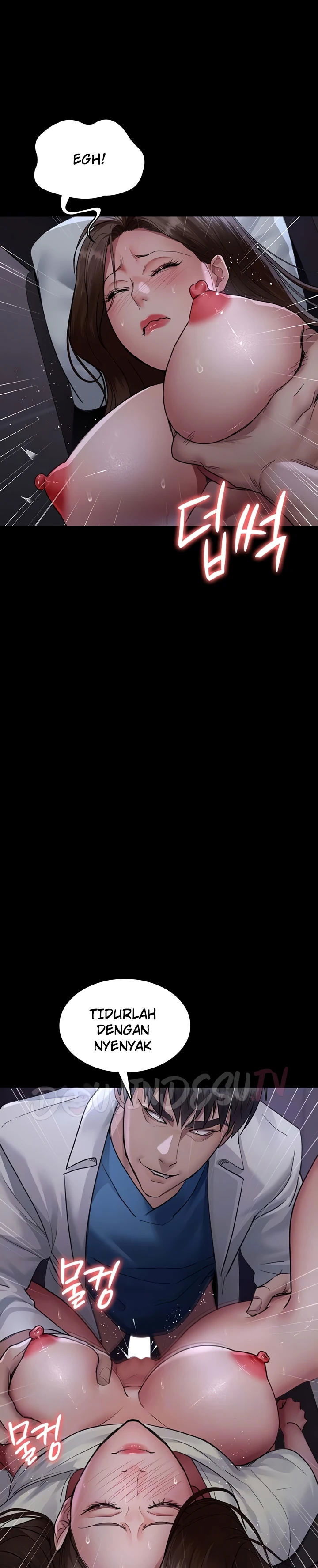 Night Hospital - Chapter 97 5