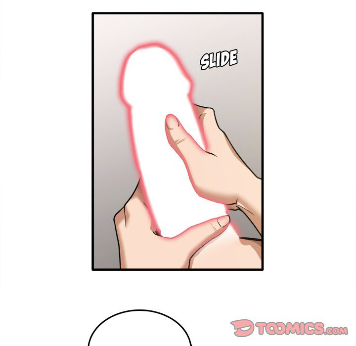 No More, No Less - Chapter 10 35