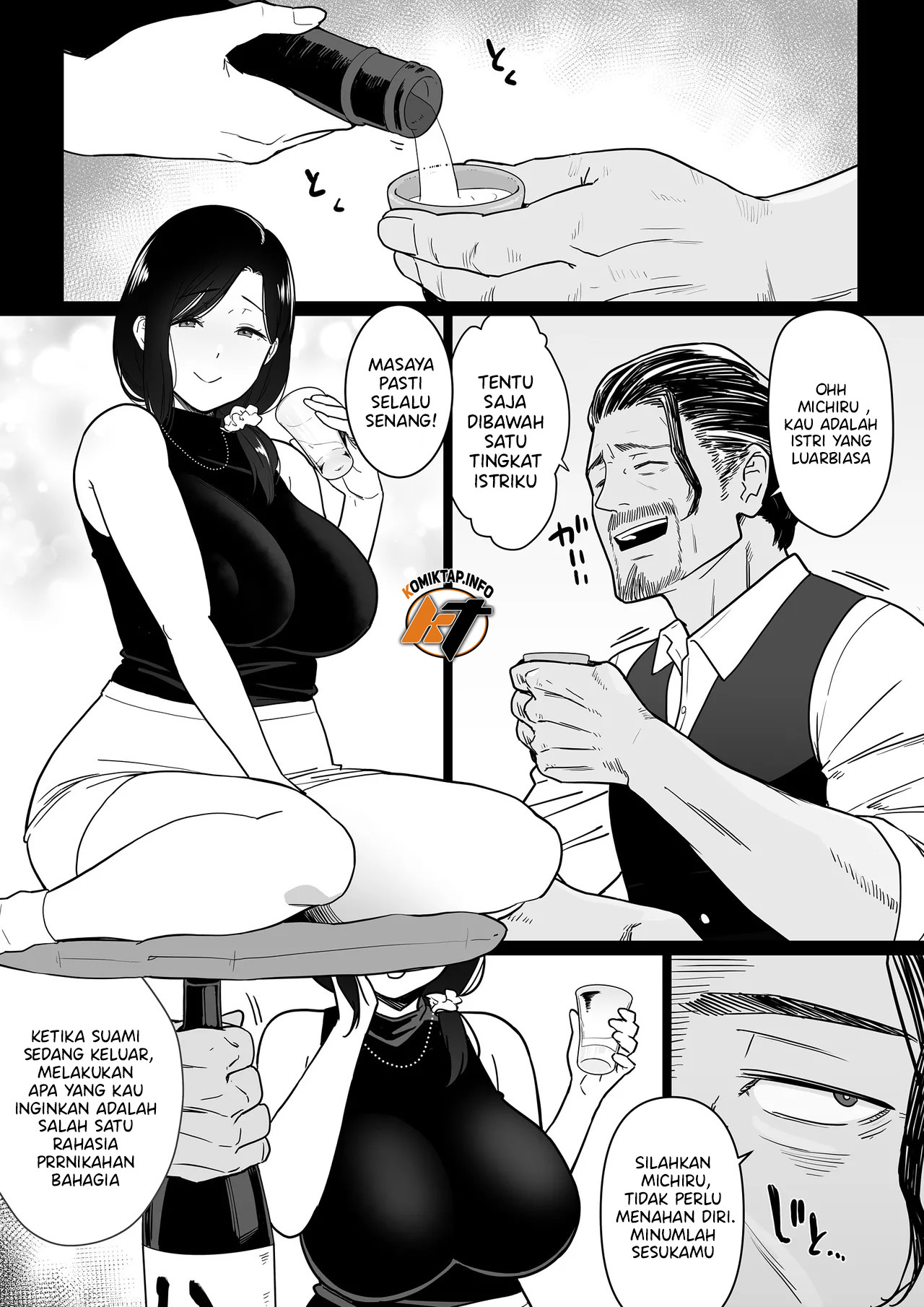 Okaa-san Itadakimasui - Chapter 3 17 Okaa-san Itadakimasui - Chapter 3 17