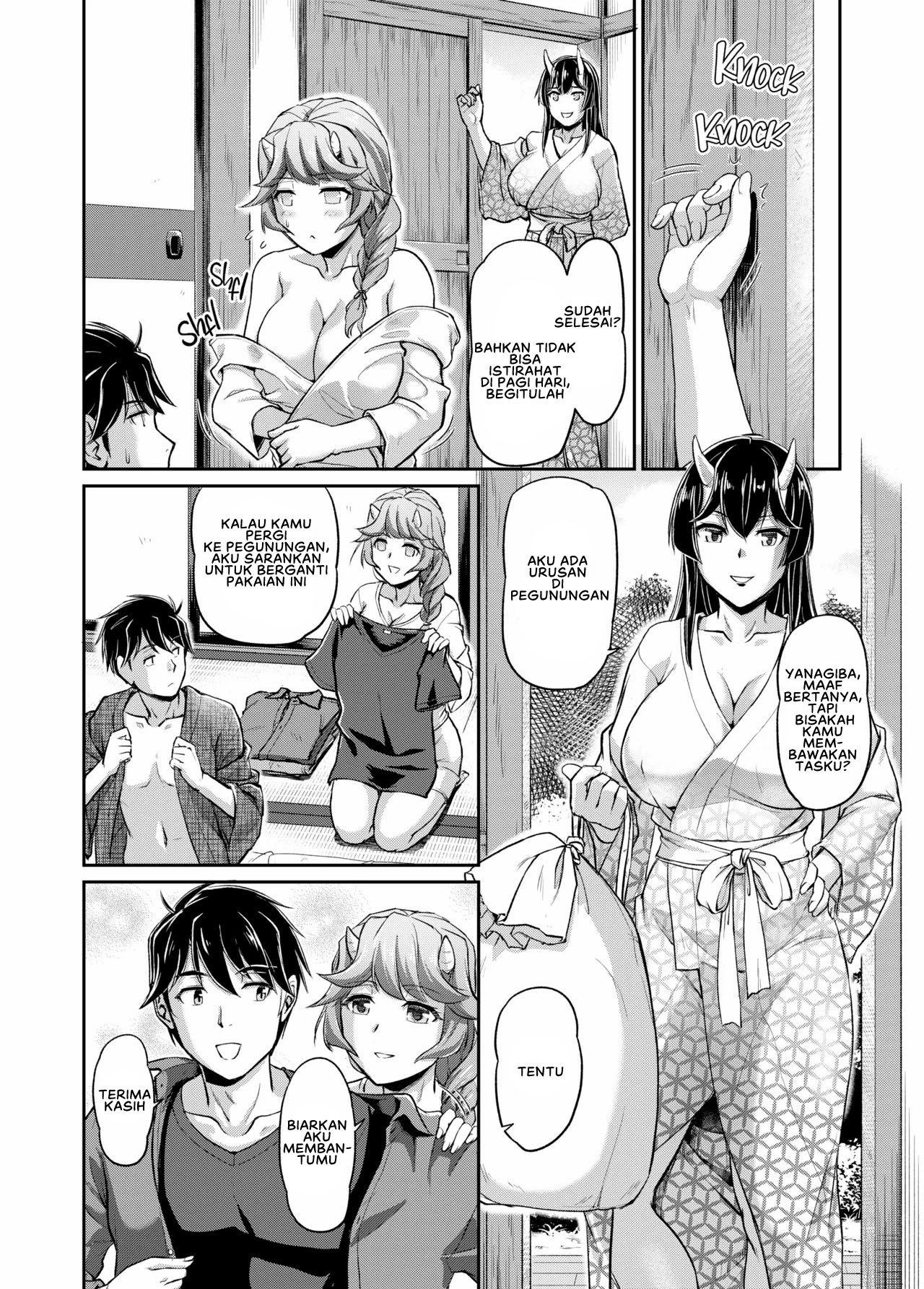 Oni Harame - Chapter 9 end 8