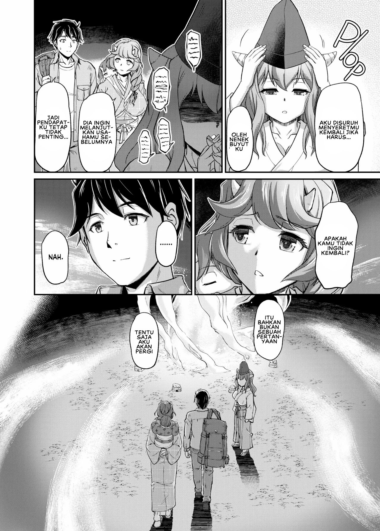 Oni Harame - Chapter 9 end 28