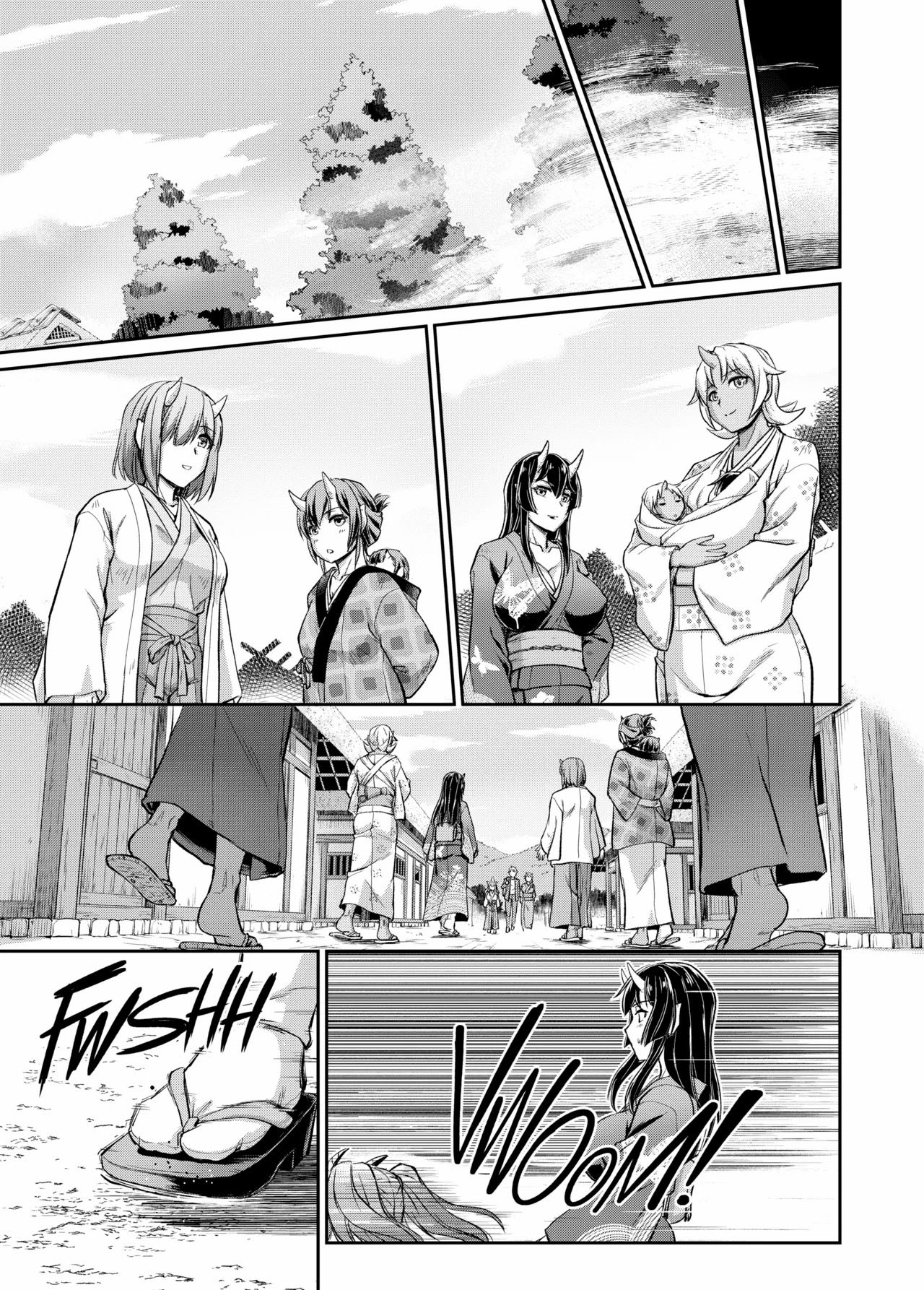 Oni Harame - Chapter 9 end 29