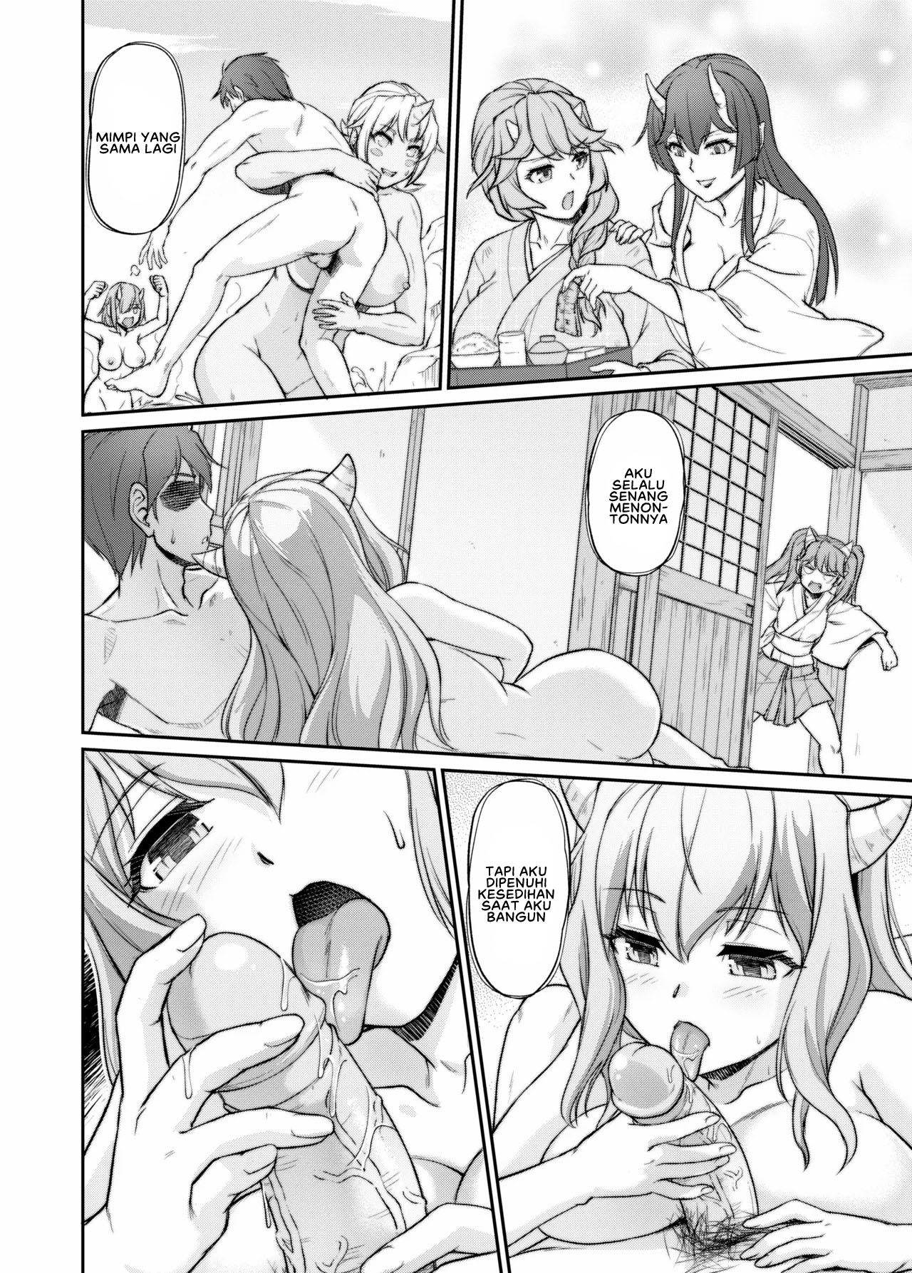 Oni Harame - Chapter 9 end 20