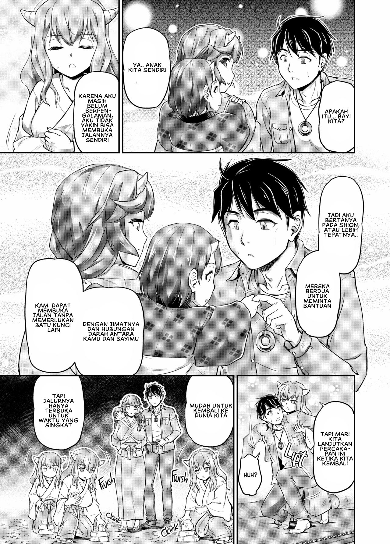 Oni Harame - Chapter 9 end 27