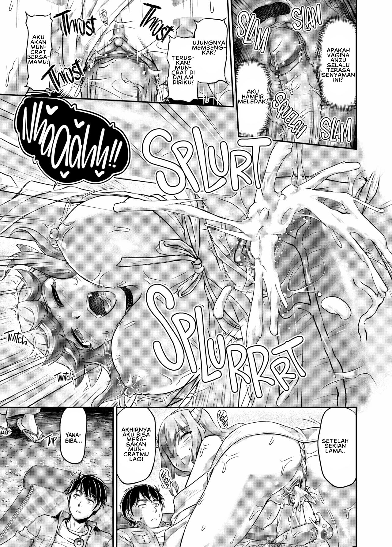 Oni Harame - Chapter 9 end 25