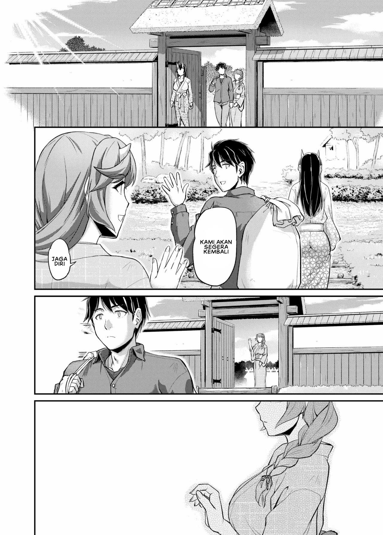 Oni Harame - Chapter 9 end 10