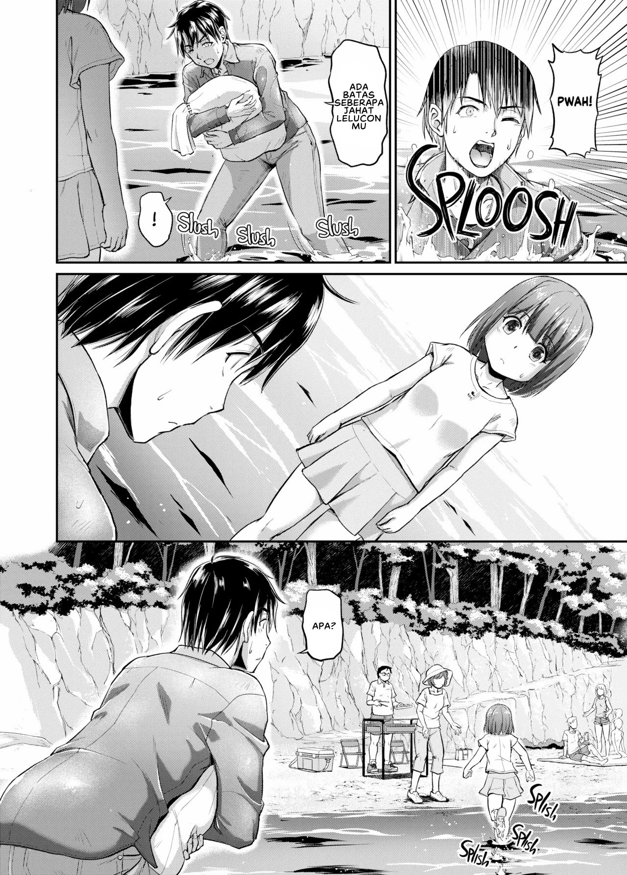 Oni Harame - Chapter 9 end 16