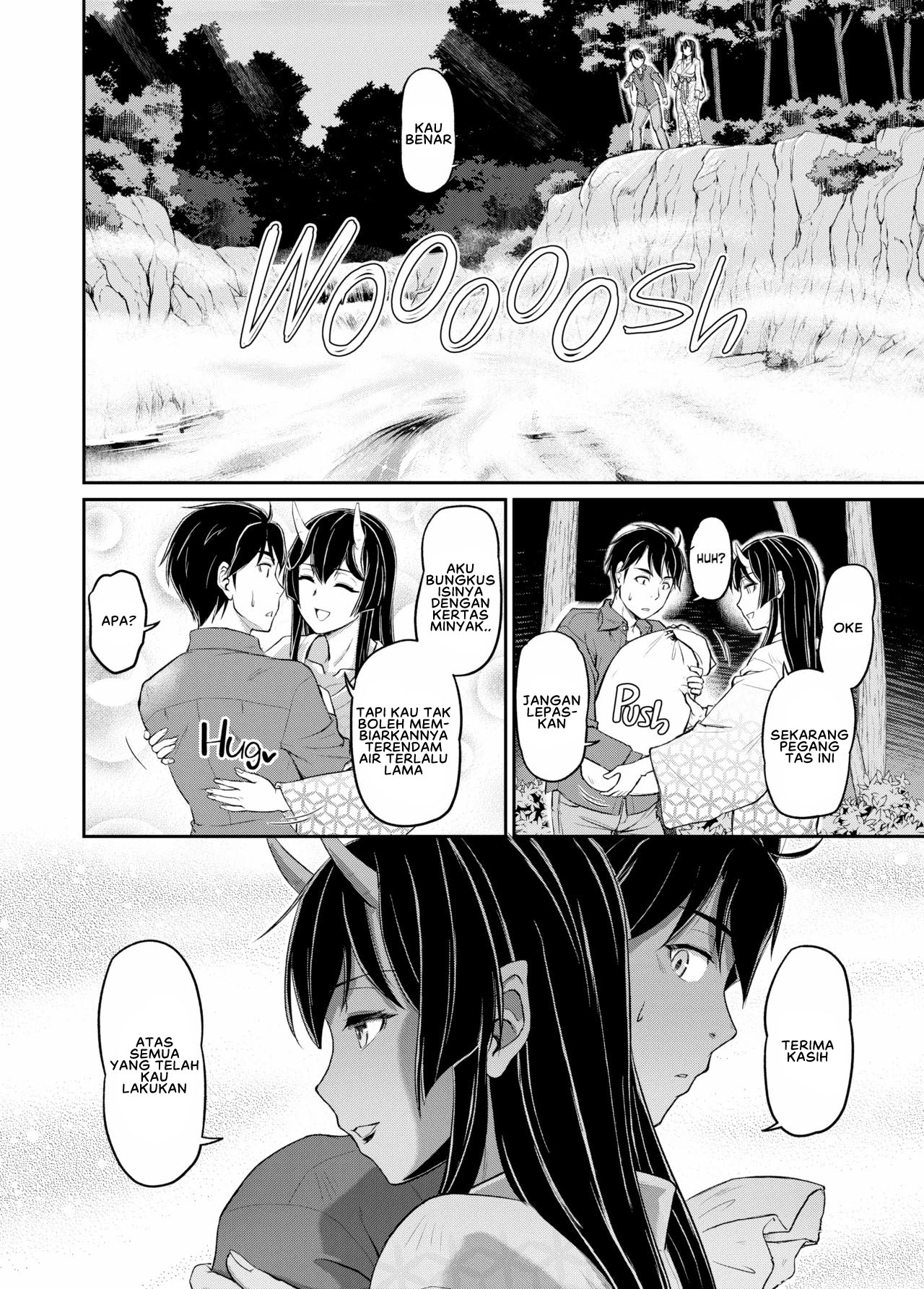 Oni Harame - Chapter 9 end 14