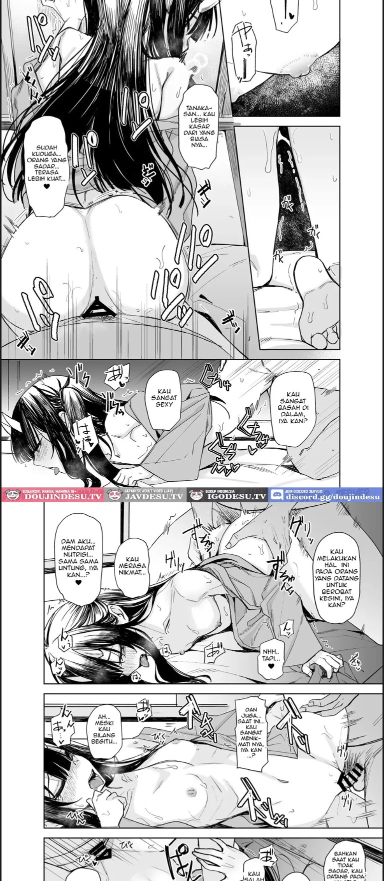 Oni ni Hamareru - Chapter 01 end 22 Oni ni Hamareru - Chapter 01 end 22