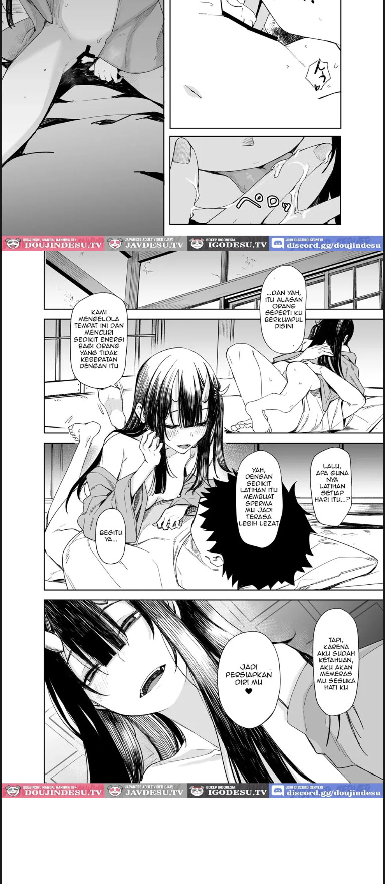 Oni ni Hamareru - Chapter 01 end 26 Oni ni Hamareru - Chapter 01 end 26