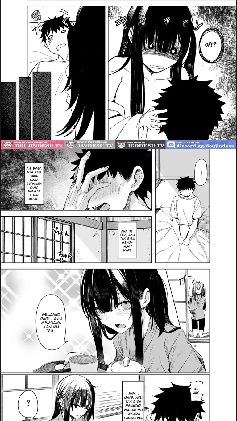 Oni ni Hamareru - Chapter 01 end 12 Oni ni Hamareru - Chapter 01 end 12