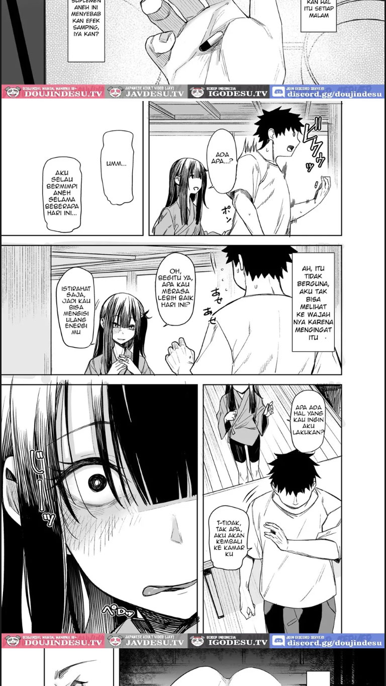 Oni ni Hamareru - Chapter 01 end 17 Oni ni Hamareru - Chapter 01 end 17