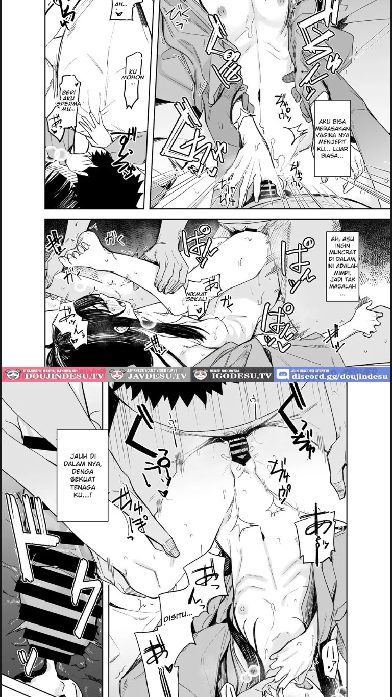 Oni ni Hamareru - Chapter 01 end 15 Oni ni Hamareru - Chapter 01 end 15