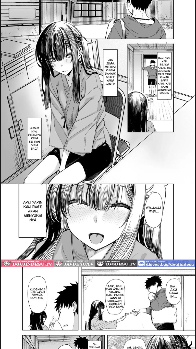 Oni ni Hamareru - Chapter 01 end 6 Oni ni Hamareru - Chapter 01 end 6