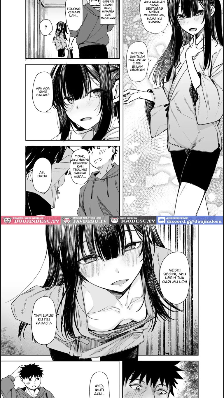 Oni ni Hamareru - Chapter 01 end 7 Oni ni Hamareru - Chapter 01 end 7