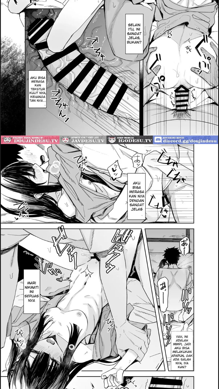 Oni ni Hamareru - Chapter 01 end 4 Oni ni Hamareru - Chapter 01 end 4