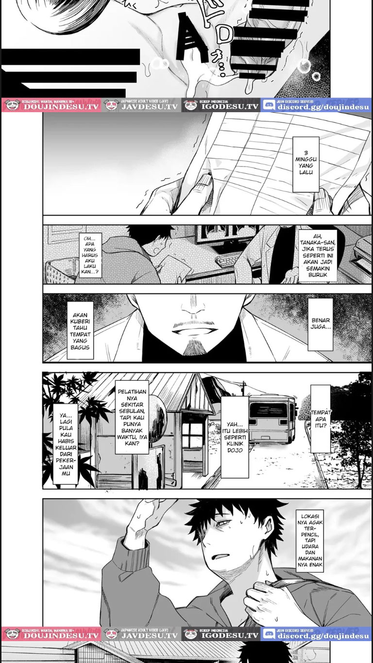 Oni ni Hamareru - Chapter 01 end 5 Oni ni Hamareru - Chapter 01 end 5