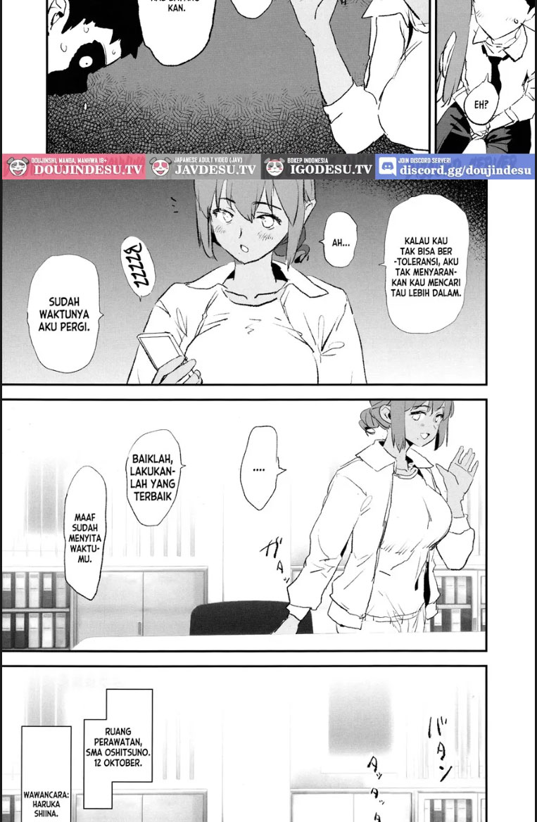 Onaho Gasshuku Saimin Dosukebe Interview - Chapter 01 end 24