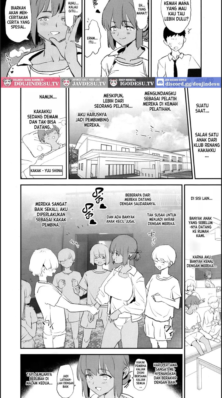 Onaho Gasshuku Saimin Dosukebe Interview - Chapter 01 end 5