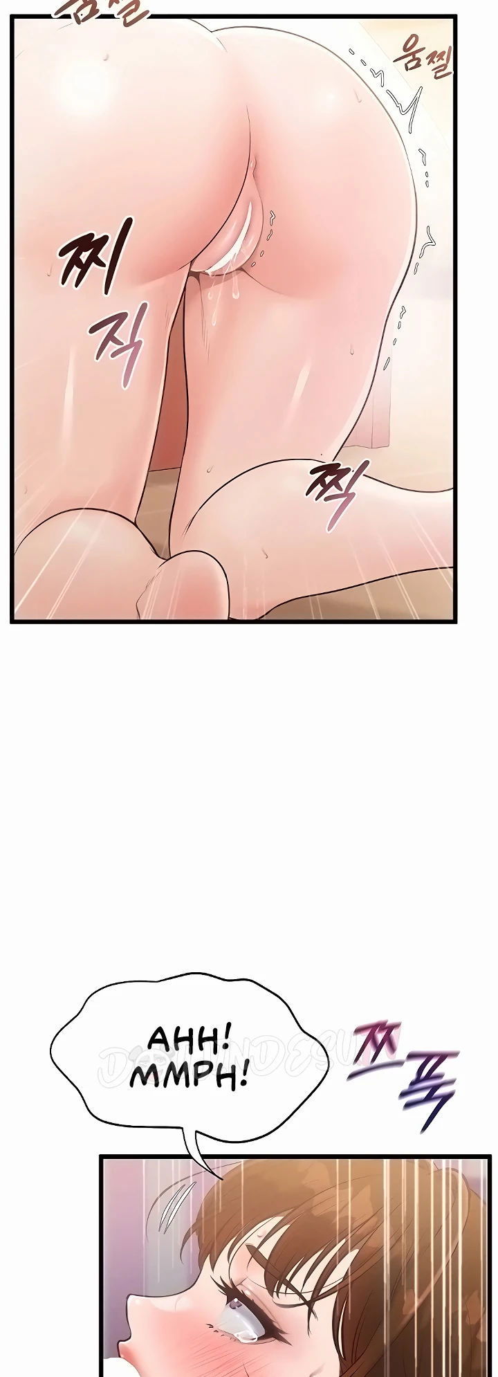 Office Romance Management - Chapter 04 22