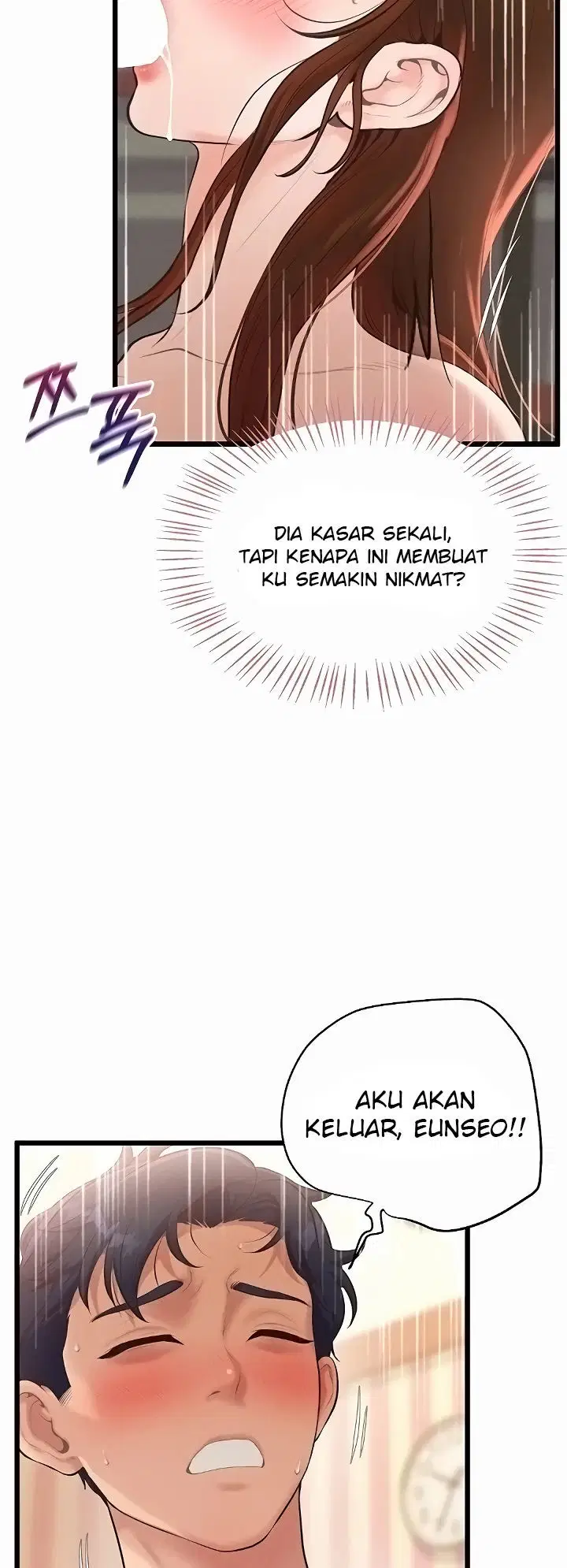 Office Romance Management - Chapter 04 23