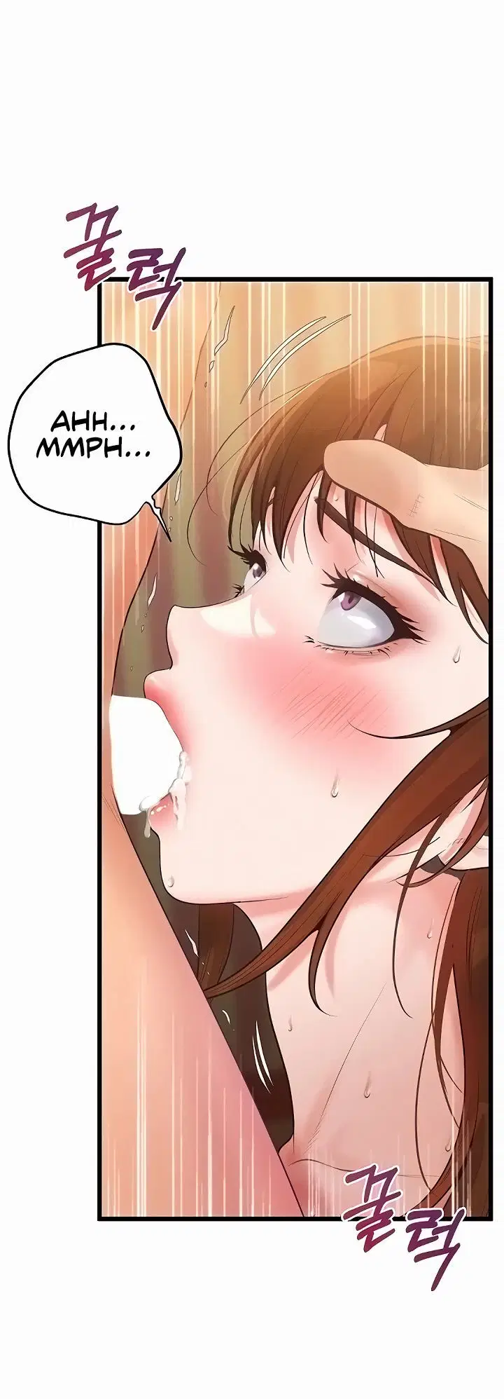 Office Romance Management - Chapter 04 27
