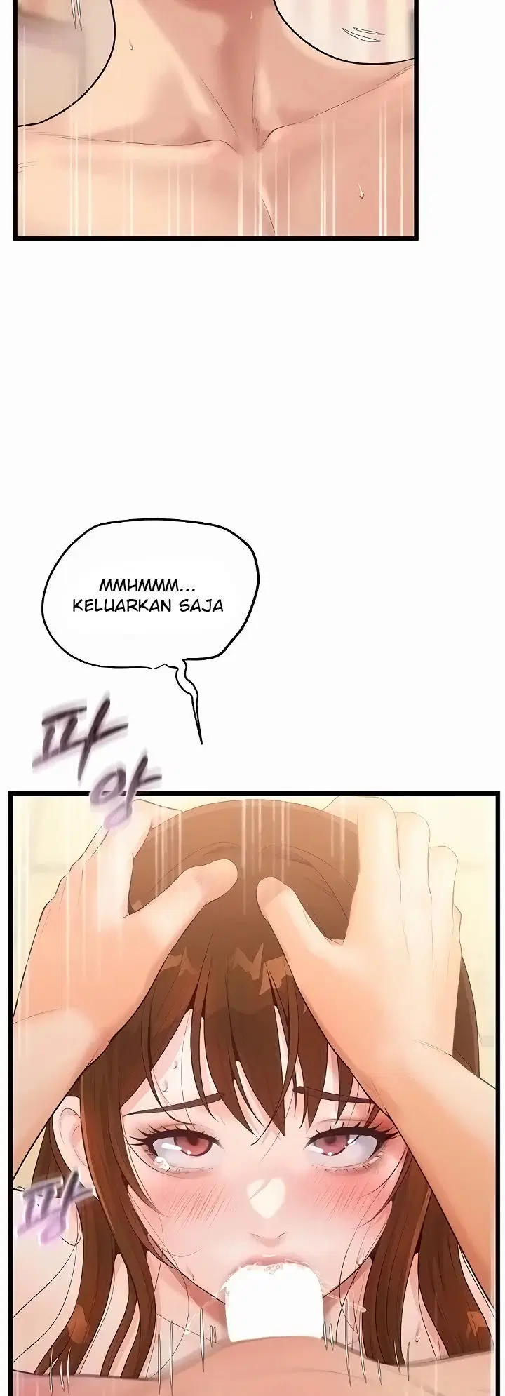 Office Romance Management - Chapter 04 24