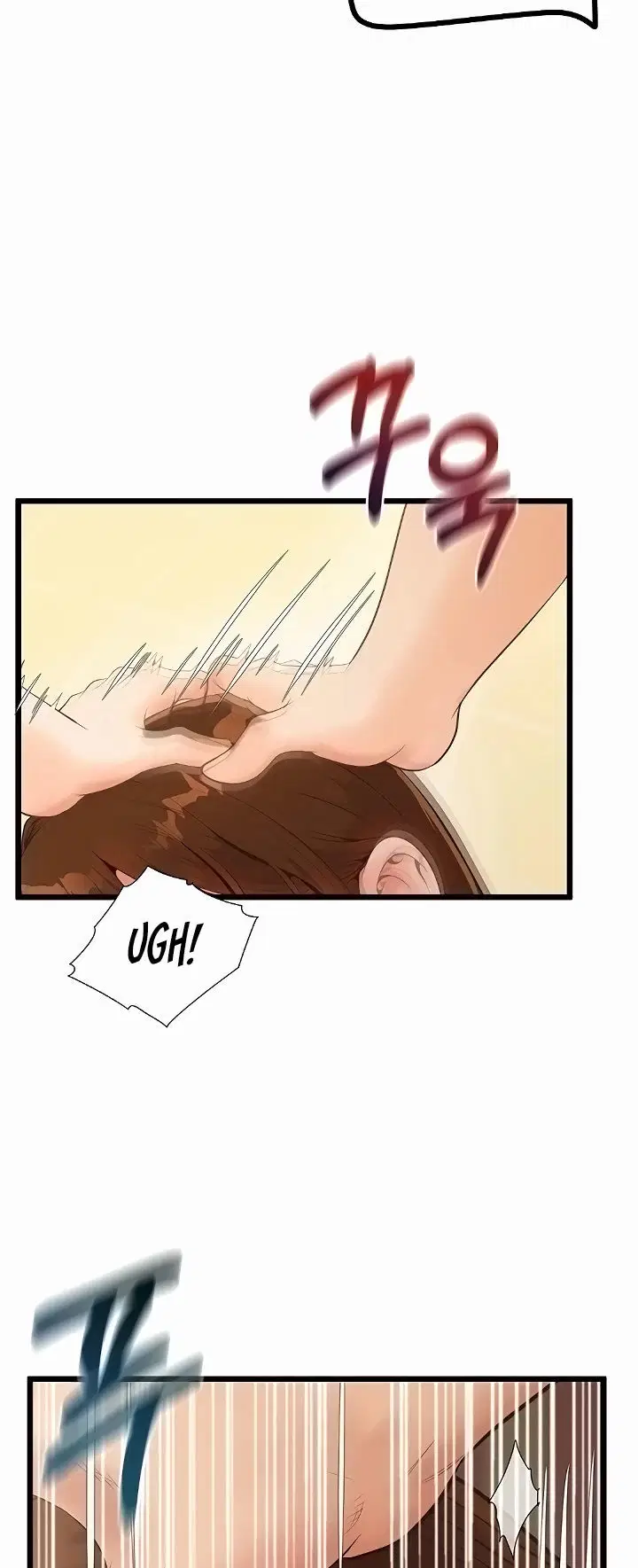 Office Romance Management - Chapter 04 17
