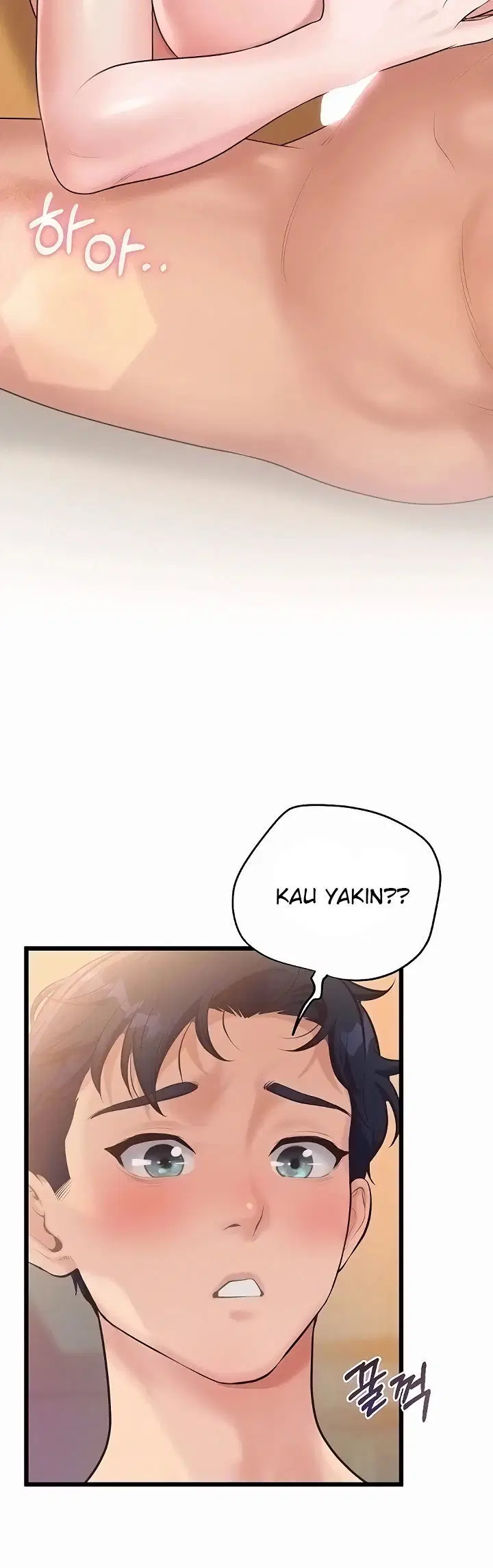 Office Romance Management - Chapter 04 4