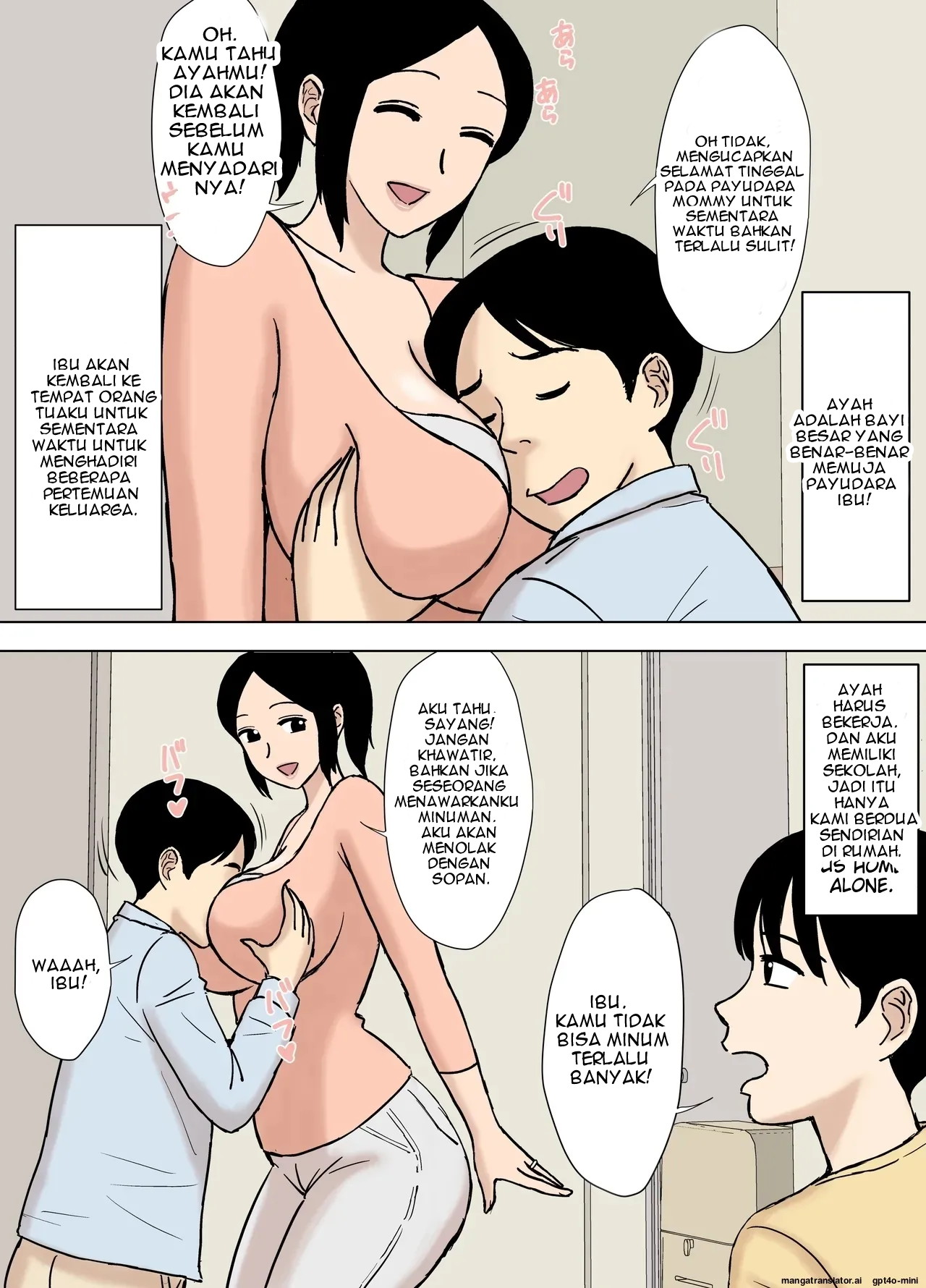 Ofuro to Hitozuma - Chapter 1 4