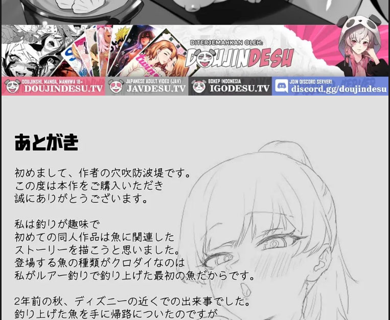 Ore no Sao de Kyonyuu ga Tsureta Ken - Chapter 01 end 42 Ore no Sao de Kyonyuu ga Tsureta Ken - Chapter 01 end 42