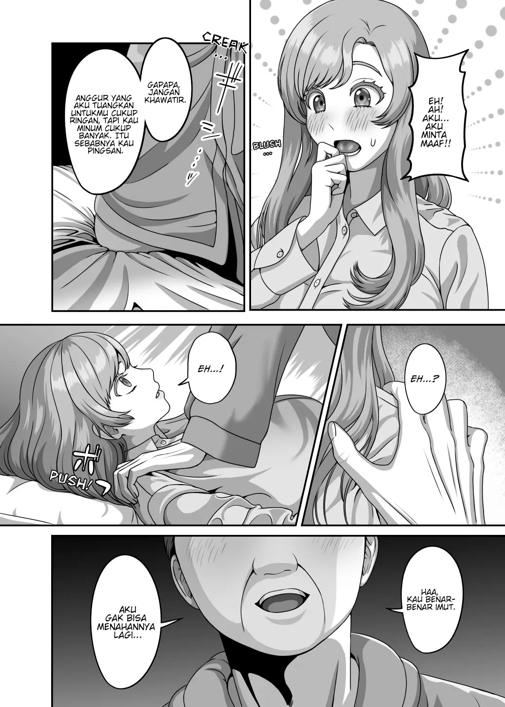 Otto no Tame no Ranshi o Tanin no Seishi ni Ubawaremashita - Chapter 1 9