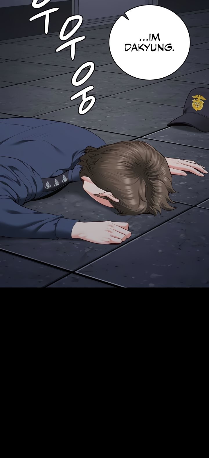 Locked Up - Chapter 84 23