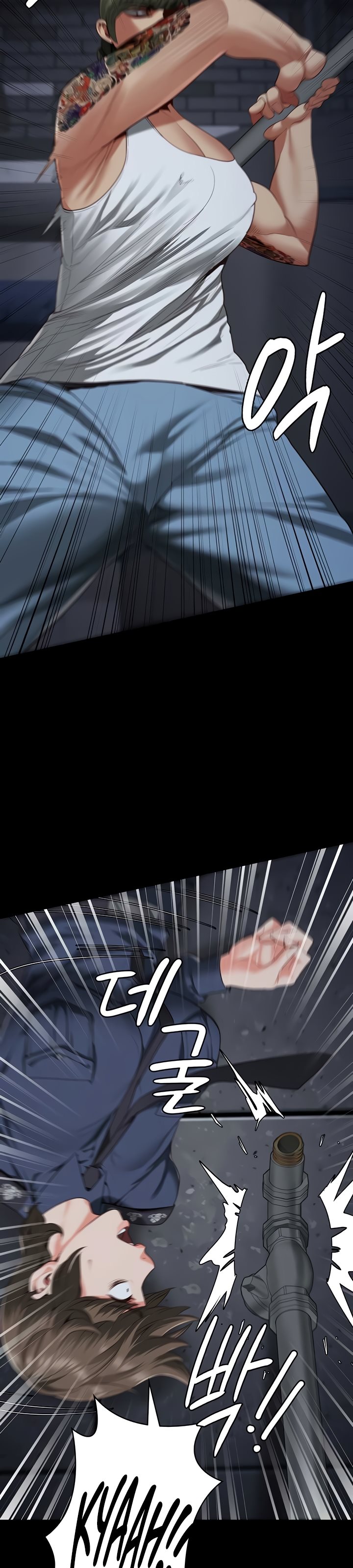 Locked Up - Chapter 84 26